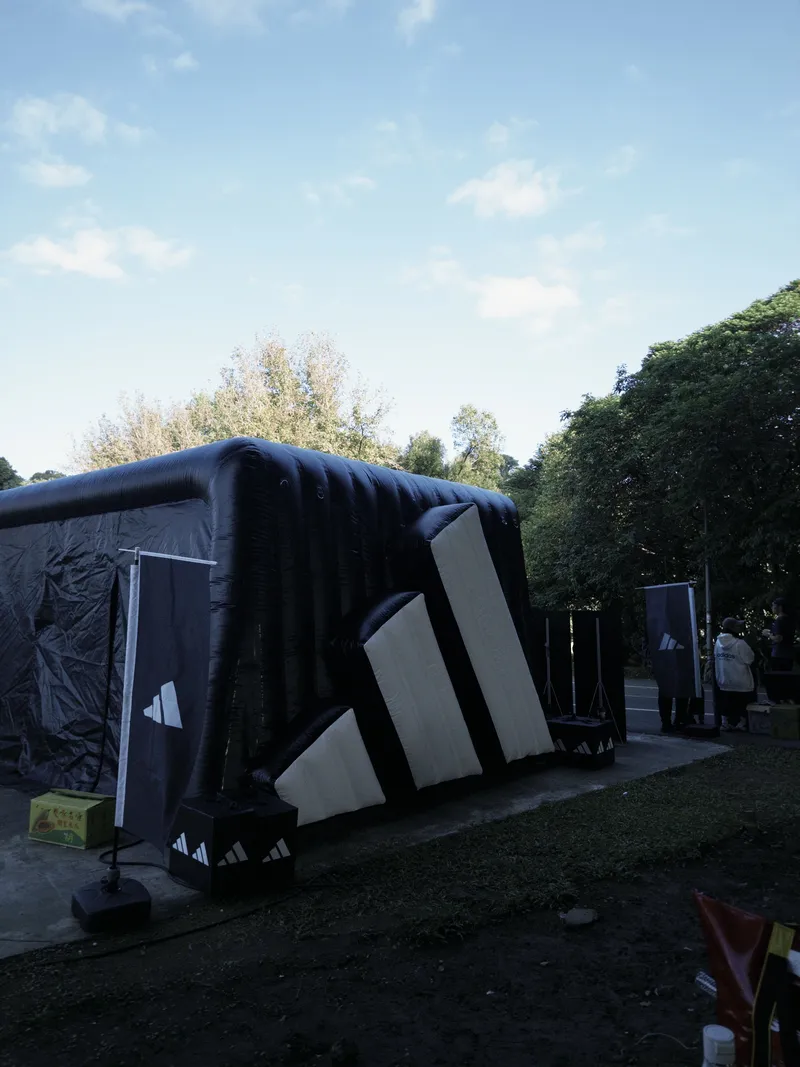 Black pavilion in a park