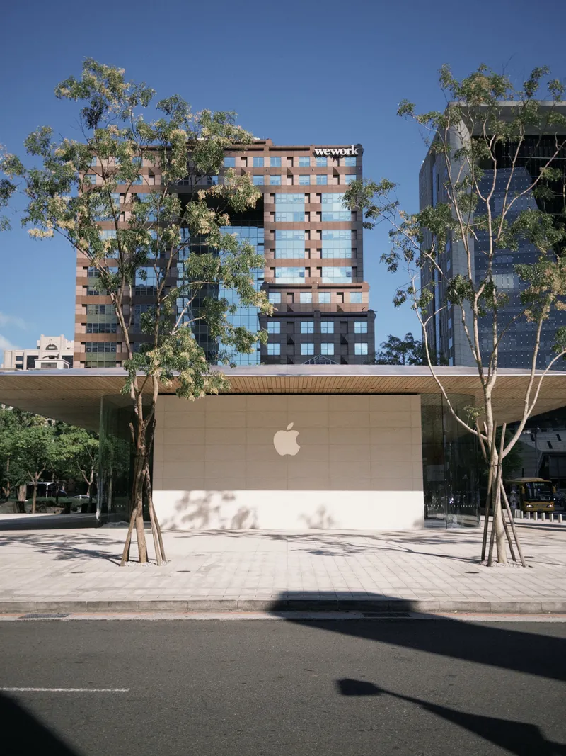 Building with trees in front